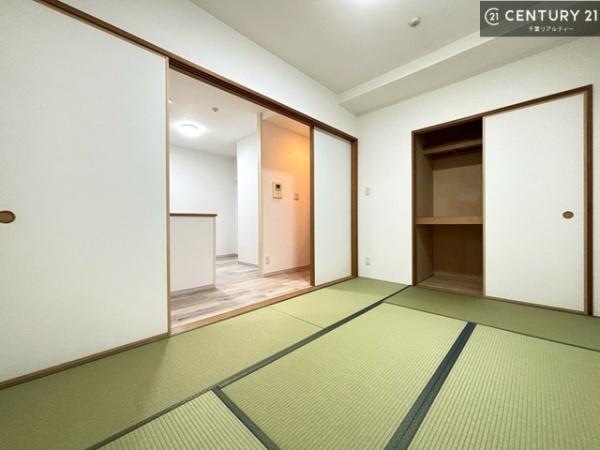 サンクレイドル千葉登戸スカイレジデンス