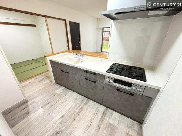 サンクレイドル千葉登戸スカイレジデンス