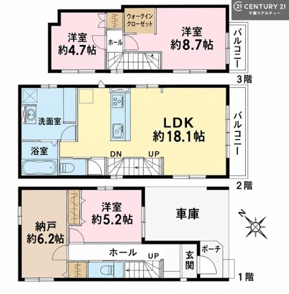 市川市大和田３丁目　２号棟
