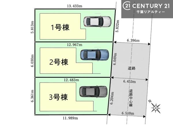 市川市大和田３丁目　３号棟