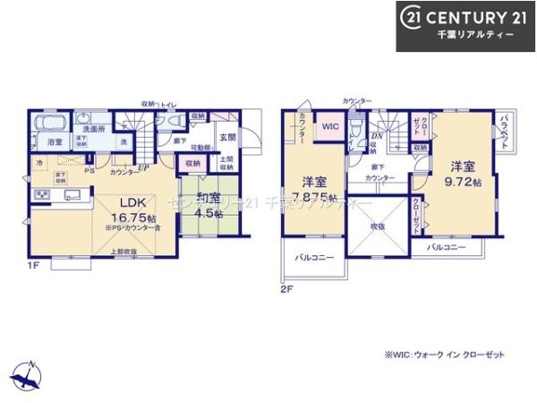 船橋市松が丘2丁目