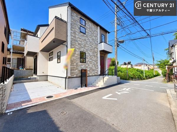 船橋市松が丘5丁目