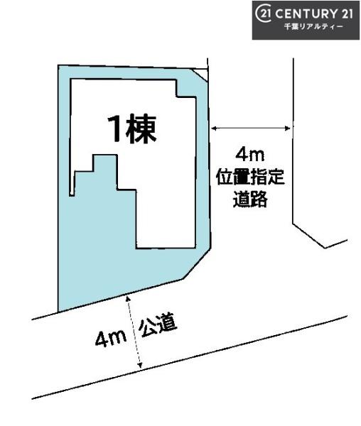 船橋市前原西6丁目