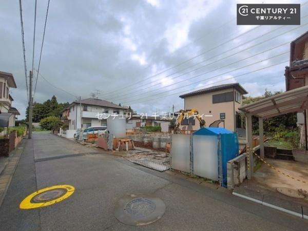 千葉市若葉区千城台北１丁目　１号棟