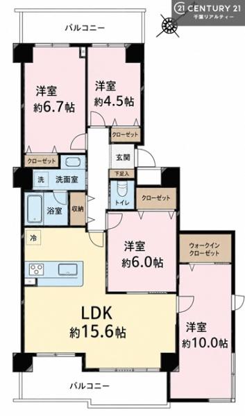 ツインエルシティ千葉弐番館