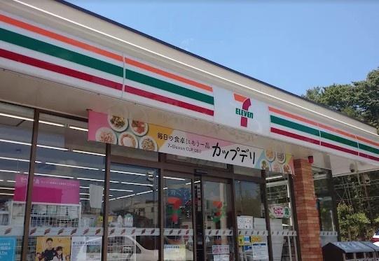 ツインエルシティ千葉弐番館(セブンイレブン四街道めいわ4丁目店)