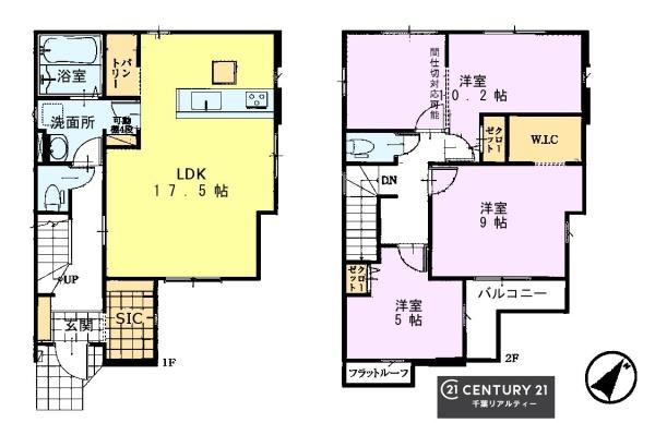 千葉市美浜区磯辺１丁目　１号棟