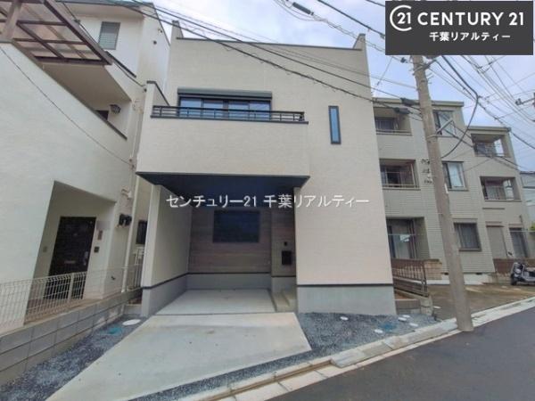 船橋市南本町