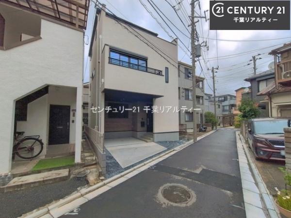 船橋市南本町