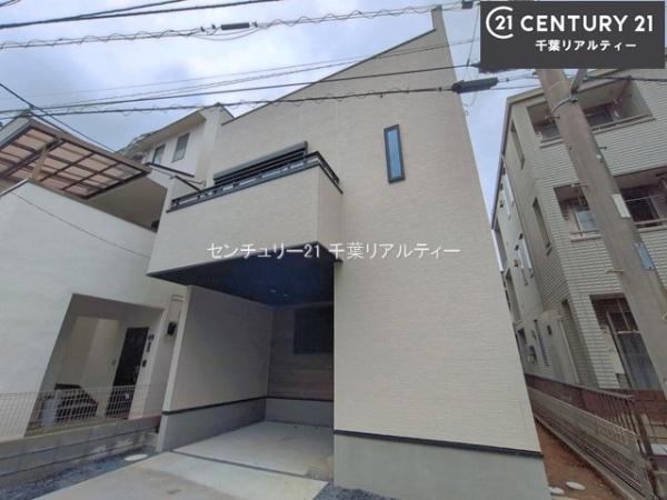 船橋市南本町