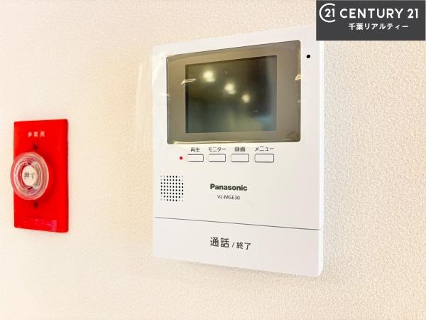西船橋ハイム3号棟