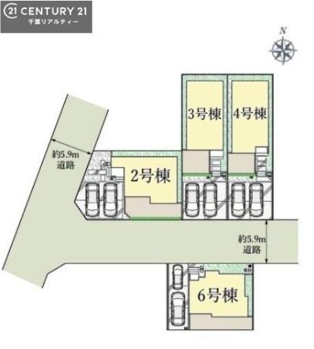 佐倉市表町２丁目　４号棟