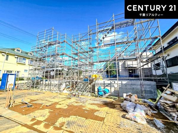 千葉市若葉区小倉台6丁目 1号棟