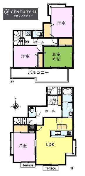 千葉市稲毛区山王町の中古一戸建て