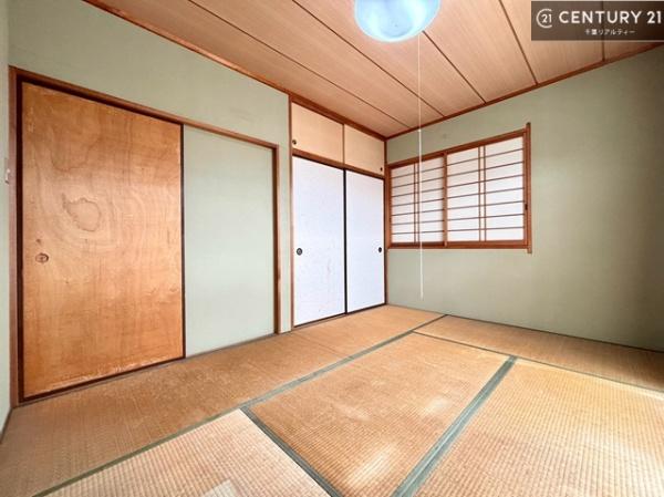 千葉市稲毛区山王町の中古一戸建て