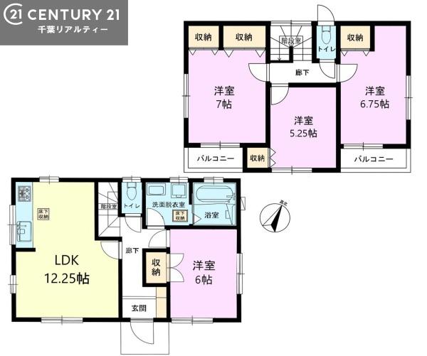 市川市幸２丁目の中古一戸建て