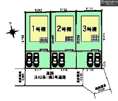 八街市榎戸　2号棟