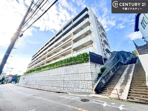 レアシス津田沼前原の丘