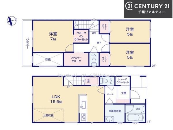 船橋市夏見台1丁目