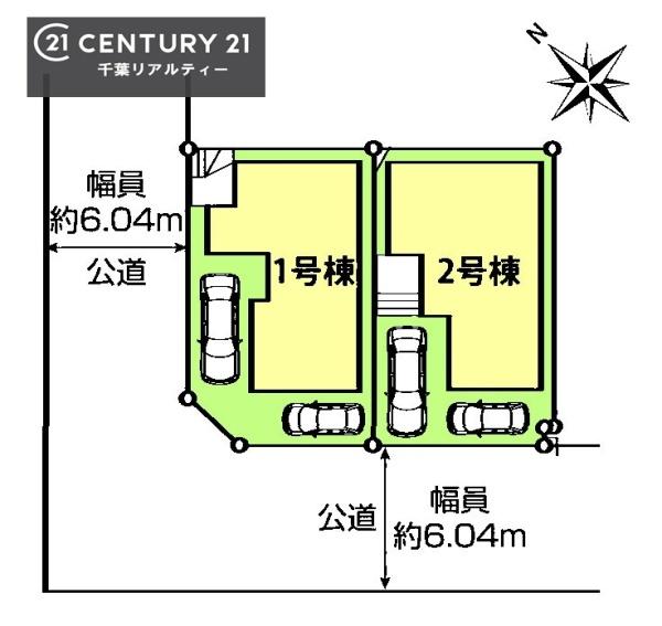 千葉市美浜区高浜６丁目　２号棟