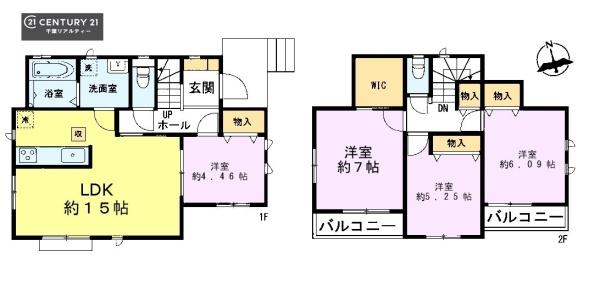 千葉市中央区祐光１丁目　A号棟