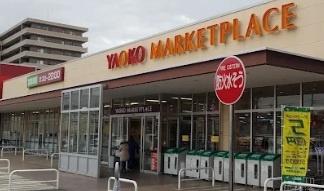 市川市稲荷木２丁目　１号棟(ヤオコー市川田尻店)