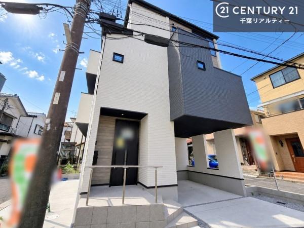 市川市稲荷木２丁目　１号棟