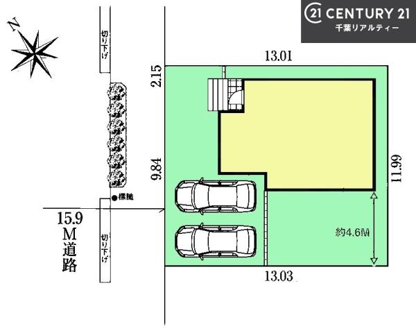 ＧＲＡＦＡＲＥ佐倉市中志津7丁目