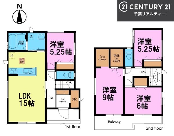 佐倉市表町１丁目