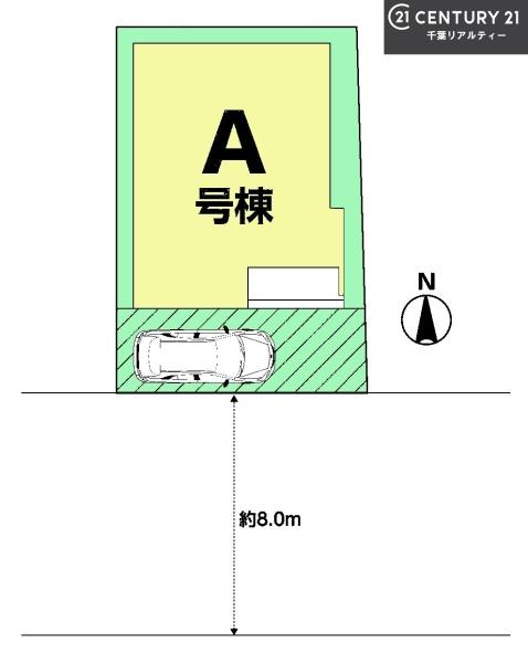佐倉市表町１丁目