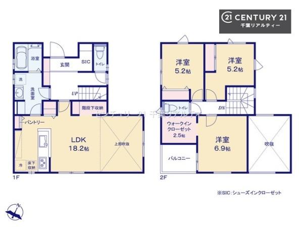 千葉市若葉区加曽利町　No９