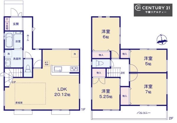 千葉市稲毛区小仲台８丁目　１号棟