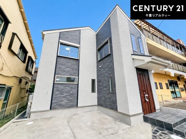千葉市稲毛区小仲台8丁目 1号棟