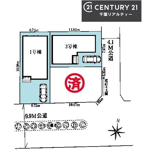 グラファーレ船橋市二宮1丁目　1号棟