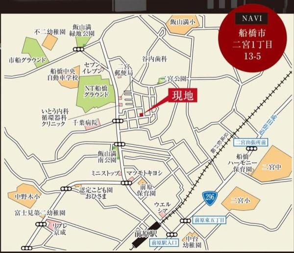 グラファーレ船橋市二宮1丁目　1号棟