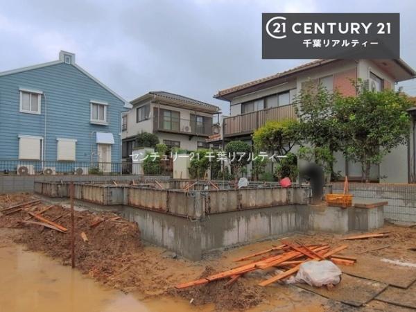 千葉市緑区大椎町 1号棟