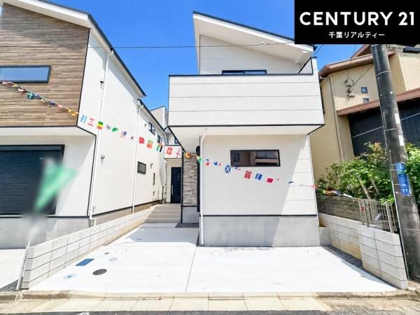 千葉市美浜区高浜６丁目　２号棟