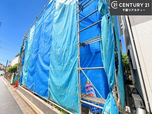 船橋市習志野台1丁目