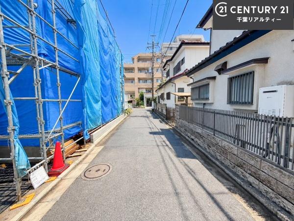 船橋市習志野台1丁目