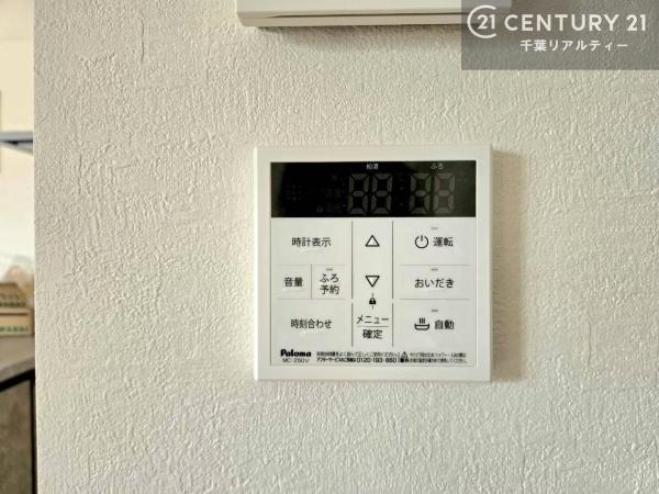 八千代市勝田台南２丁目　１号棟