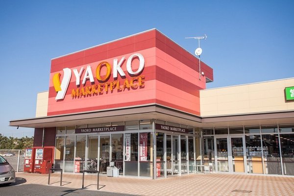千葉市花見川区検見川町５丁目　３号棟(ヤオコー稲毛海岸店)