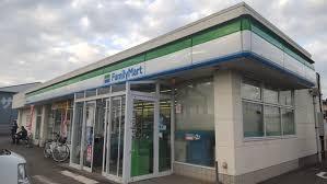 香取市野田(ファミリーマート香取野田店)