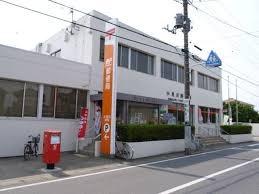 香取市野田(小見川郵便局)