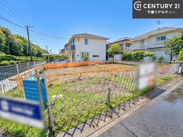 習志野市秋津5丁目　1号棟
