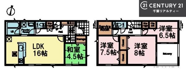 成田市西三里塚　2号棟