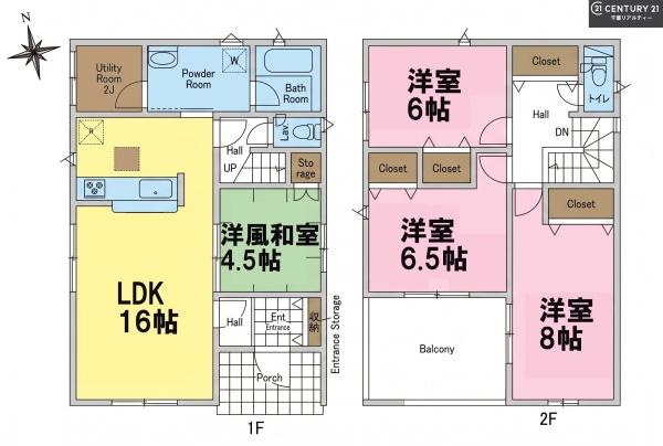 八街市榎戸　1号棟