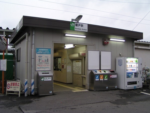 八街市榎戸　1号棟(榎戸駅(JR総武本線))