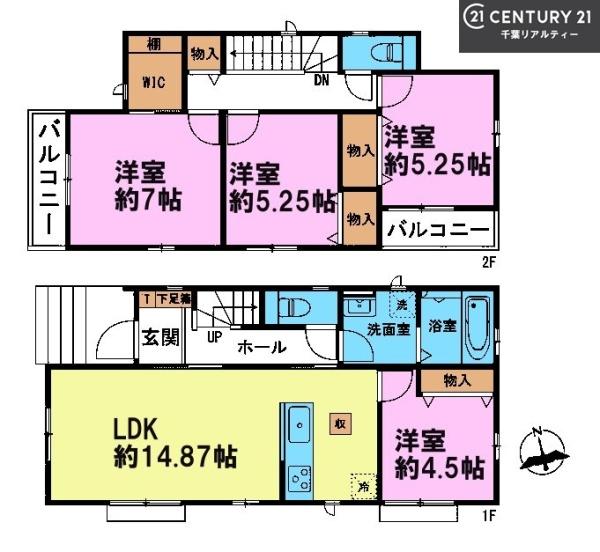 八千代市八千代台西８丁目　Ａ号棟