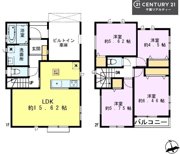 千葉市中央区東千葉１丁目　A号棟