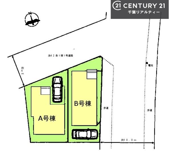 千葉市中央区東千葉１丁目　A号棟